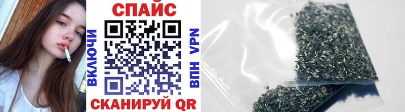 Бутират 99%  Белово 