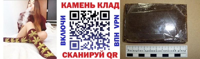 ОМГ ОМГ tor  Белово  ГАШ индика сатива 