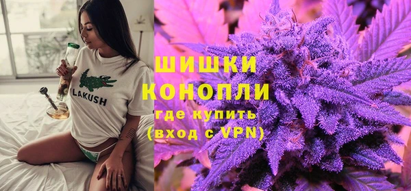 кокаин премиум Балабаново