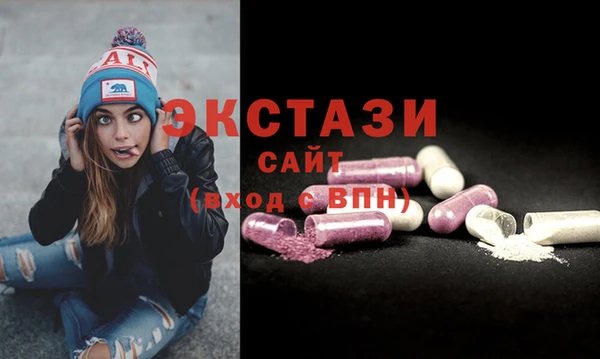 спайс Баксан