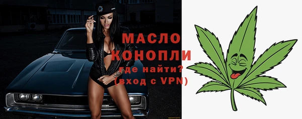 кокаин премиум Балабаново