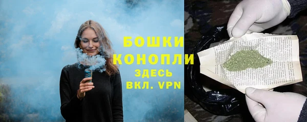кокаин премиум Балабаново