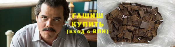 спайс Баксан