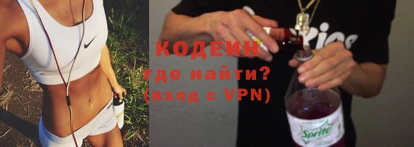 спайс Баксан