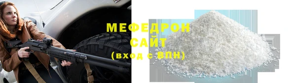 СК Беломорск