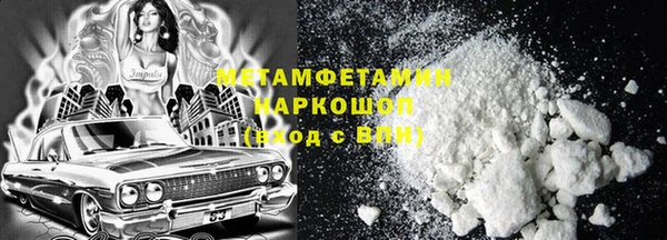спайс Баксан