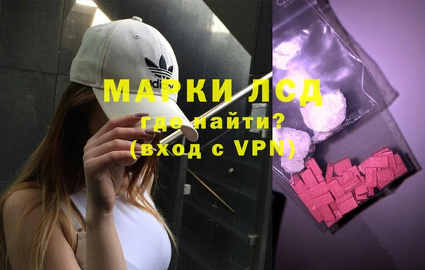 дистиллят марихуана Аркадак