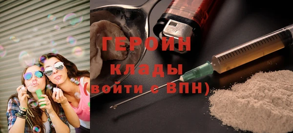 спайс Баксан