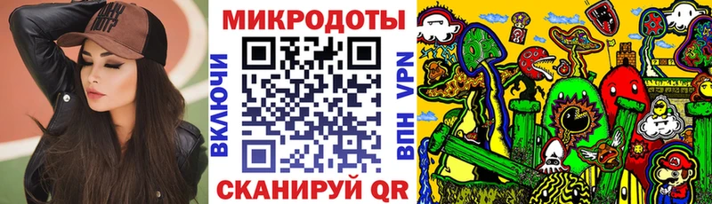 Галлюциногенные грибы ЛСД  Белово 