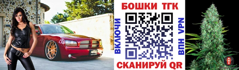МАРИХУАНА индика  Белово 